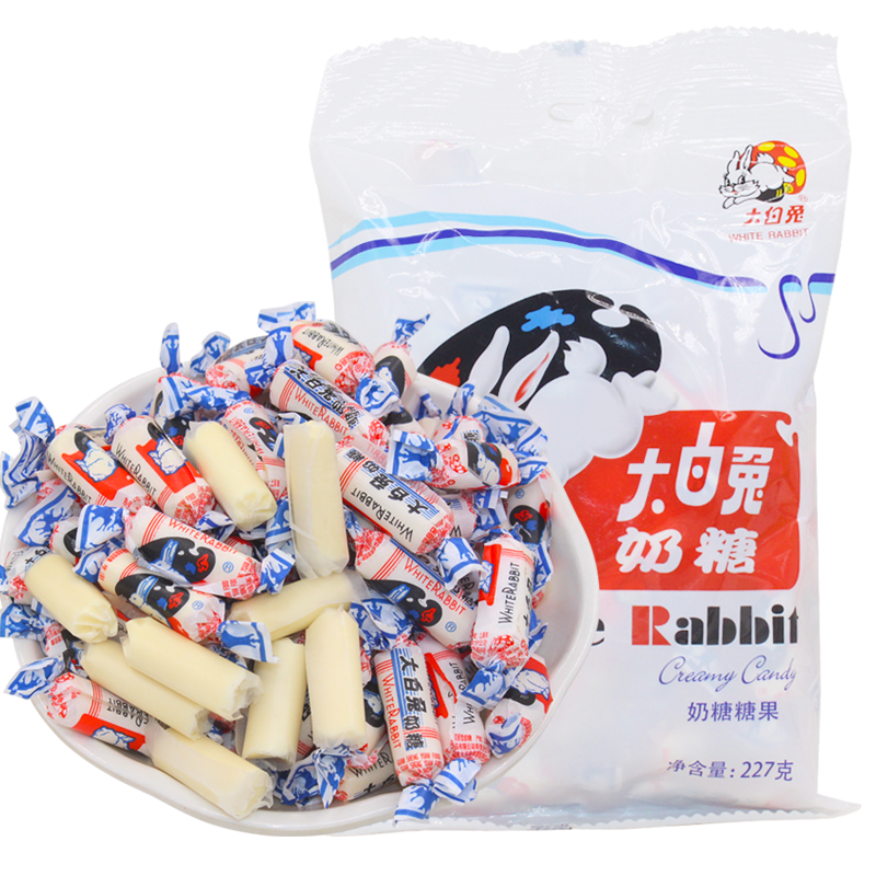 【冠生园】大白兔奶糖500g喜庆礼罐糖果礼物喜糖儿时怀旧创意礼盒,淘宝优惠券,粉丝福利购,淘宝优惠卷