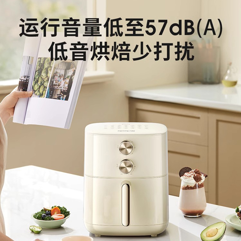 九阳空气炸锅6L家用新款电炸锅无油智能全自动多功能电烤箱v575