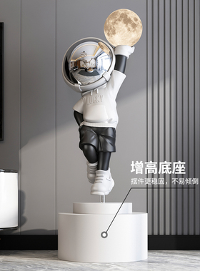 客厅轻奢创意宇航员音响