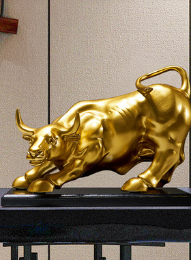 牛气冲天轻奢高档金牛摆