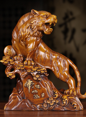 老虎生肖摆件回头虎啸山