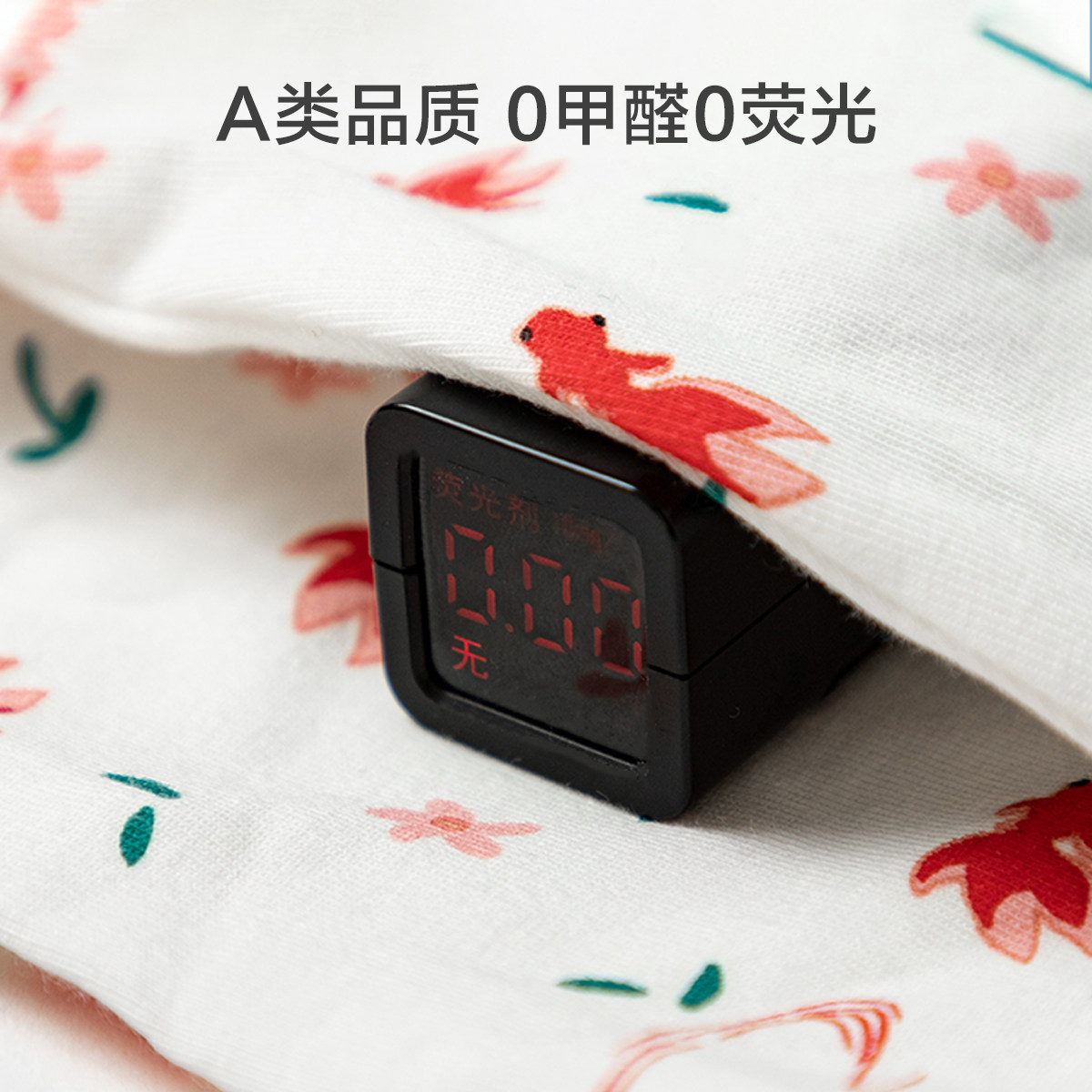 迷你巴拉巴拉女童夏季安全裤 minibala母婴内裤