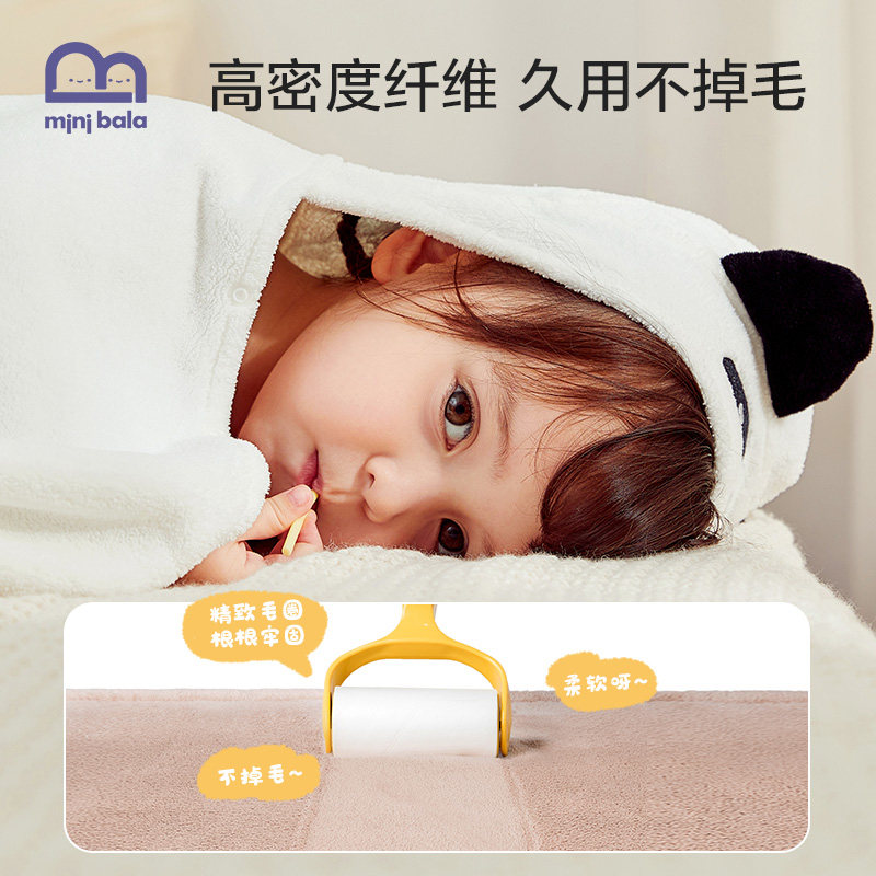 minibala带帽斗篷洗澡浴袍吸水浴巾 minibala母婴浴巾