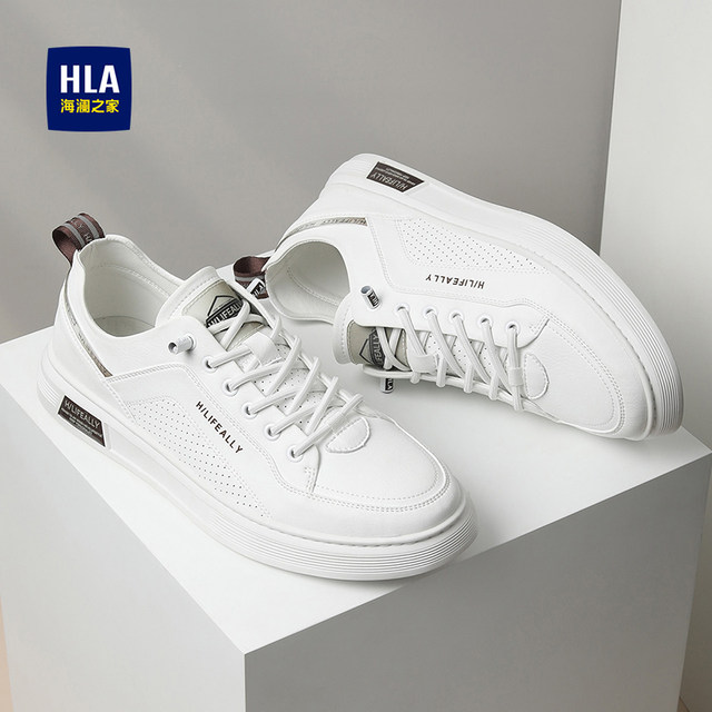 Heilan House Men's Shoes New Autumn and Winter Versatile Comfortable Casual Shoes Men's Trendy Korean Fashion White Shoes