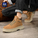 HLA/海澜之家男鞋新款秋冬户外休闲工装鞋耐磨百搭复古增高男士
