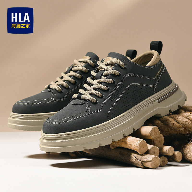 HLA/海澜之家男鞋新款春季复古户外休闲百搭工装鞋透气低帮耐磨
