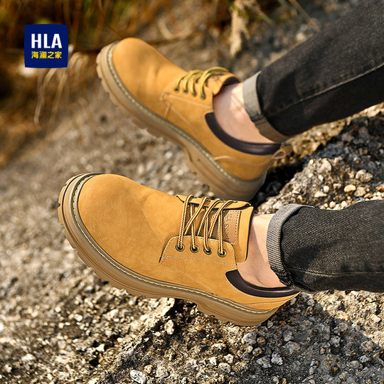 HLA/海澜之家男鞋新款复古户外工装鞋低帮马丁鞋休闲靴子大黄靴