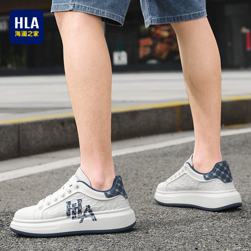HLA/海澜之家男鞋新款夏季增高板鞋潮流透气休闲鞋小白鞋耐磨运动
