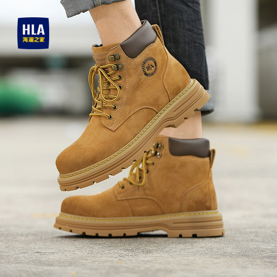 HLA/海澜之家男鞋新款复古户外工装鞋低帮马丁鞋休闲靴子大黄靴