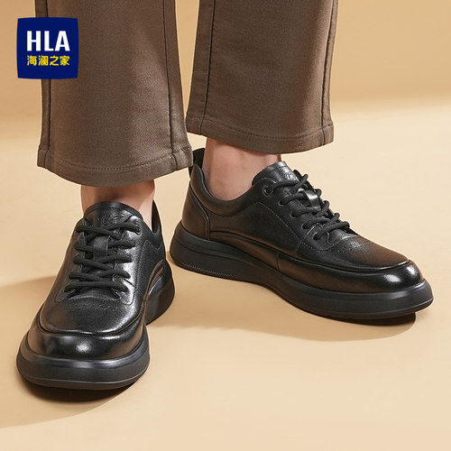 HLA/海澜之家男鞋新款秋季真皮百搭时尚休闲鞋子软面透气通勤皮鞋 - 图2