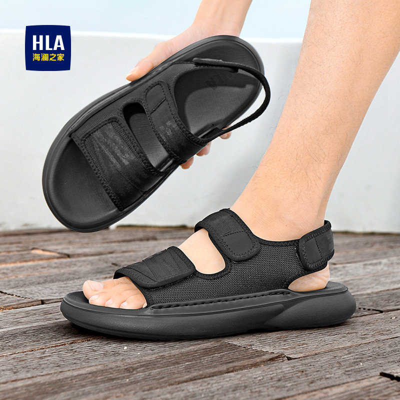 HLA/海澜之家男鞋新款夏季时尚休闲透气耐磨运动凉鞋户外沙滩鞋 - 图3