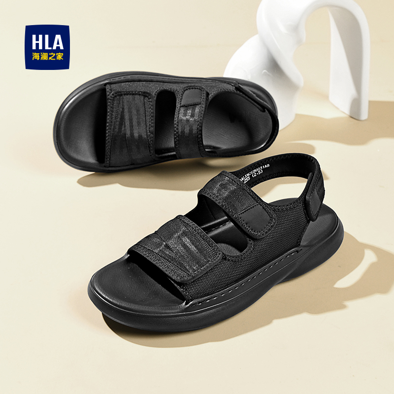 HLA/海澜之家男鞋新款夏季时尚休闲透气耐磨运动凉鞋户外沙滩鞋 - 图0
