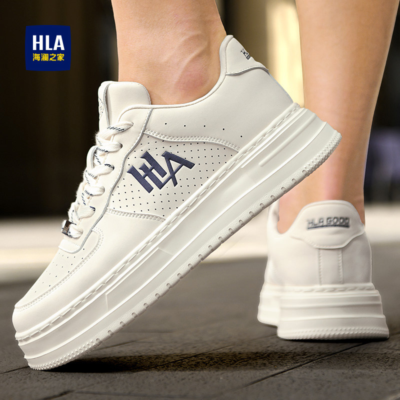 HLA/海澜之家男鞋新款秋冬时尚百搭打孔透气鞋子增高休闲白色板鞋,淘宝优惠券,粉丝福利购,淘宝优惠卷