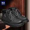 Heilan House men's shoes new versatile outdoor high-top casual rhubarb boots wear-resistant work boots Martin boots for men