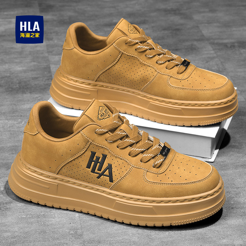 HLA/海澜之家男鞋新款秋冬时尚百搭打孔透气鞋子增高休闲白色板鞋,淘宝优惠券,粉丝福利购,淘宝优惠卷