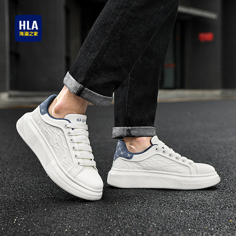 HLA/海澜之家男鞋新款夏季潮流增高百搭板鞋透气耐磨休闲小白鞋男