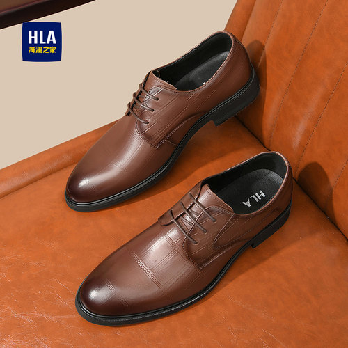 HLA/海澜之家男鞋结婚新郎鞋真皮新款鞋男士商务透气正装皮鞋增高 - 图0