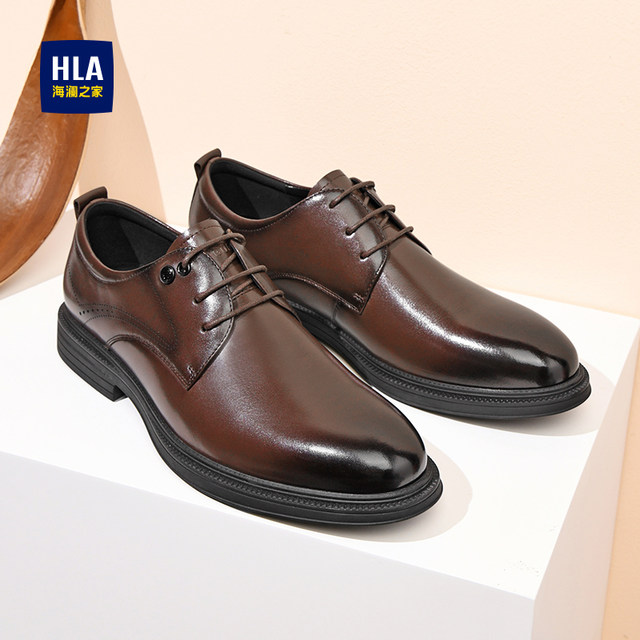 Heilan House Leather Shoes Men's New Winter Business Formal Leather Soft Sole Leather Shoes Increased Height and Velvet Wedding Shoes