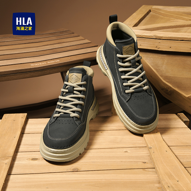 HLA/海澜之家男鞋新款秋冬时尚耐磨复古舒适工装鞋加绒男士休闲
