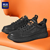 Heilan House Men's Shoes New Comfortable Leather Panel Shoes Casual Leather Shoes Breathable Summer Young Style Inner Height Shoes