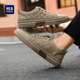 Heilan House Men's Shoes New Autumn and Winter Retro Versatile Comfortable Shoes Wear-Resistant Light Casual Shoes