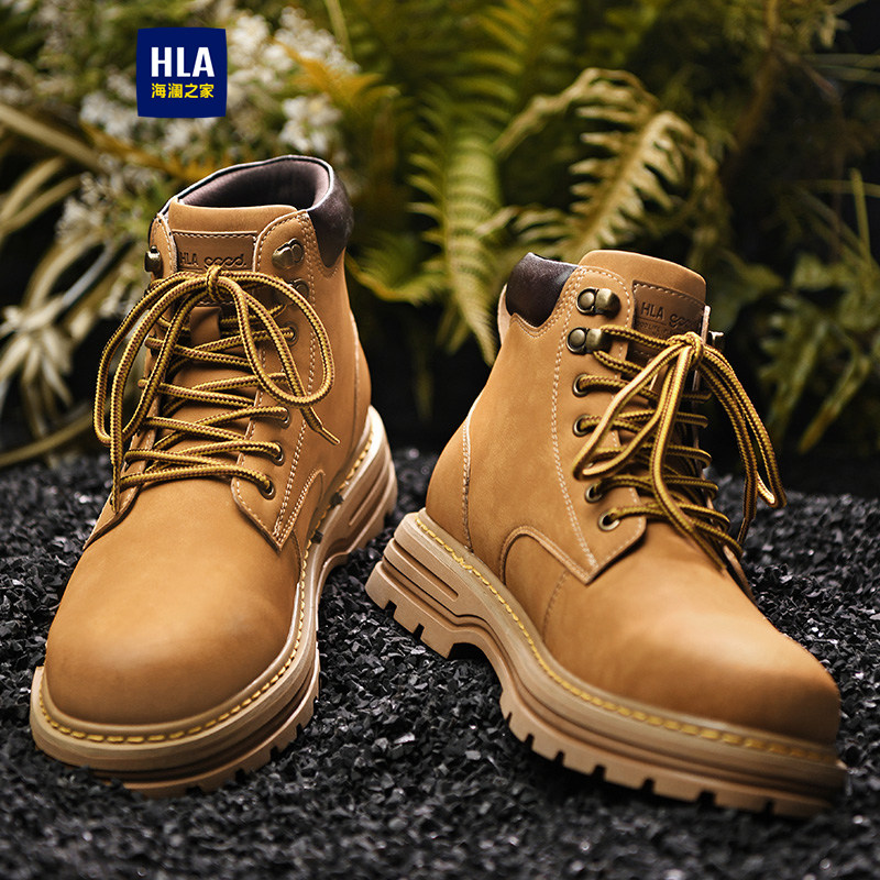 Heilan House men's shoes new versatile outdoor high-top casual rhubarb boots wear-resistant work boots Martin boots for men