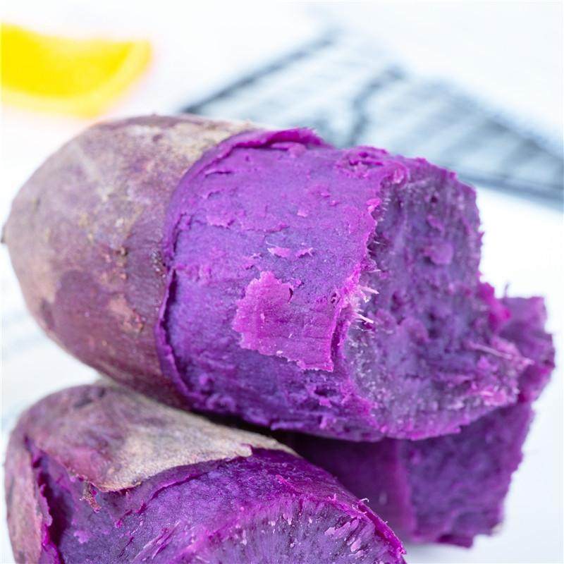 精品紫薯批发紫罗兰9斤紫红薯沙地番薯板栗地瓜蜜薯农家自种蔬菜 - 图1