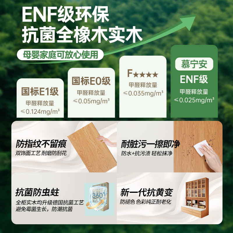 Solid wood custom deck bookcase integrated whole wall living room bookshelf oak full wall storage floor-standing glass display cabinet