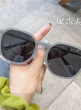 百搭墨镜显瘦偏光墨镜时尚男女圆