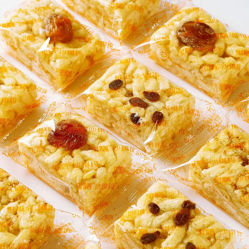 沙琪玛整箱年货坚果萨其马软糯早餐办公室零食休闲食品小吃糕点,淘宝优惠券,粉丝福利购,淘宝优惠卷