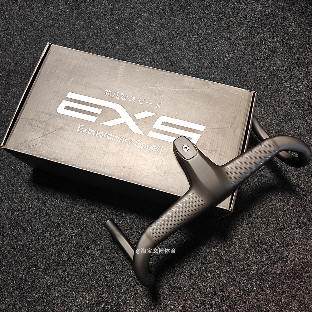 EXS一体把 轻量化公路车碳纤维弯把破风车把超轻气动小弯把把带 - 图3