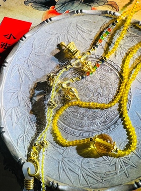 北京流通处直播多用途口罩眼镜帽子挂饰多色