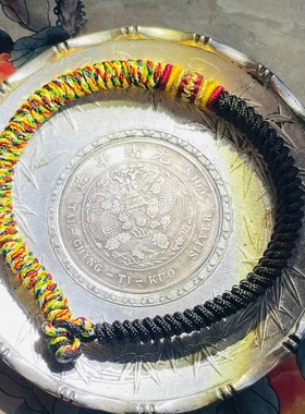 定制手绳手工编织五彩绳金刚结