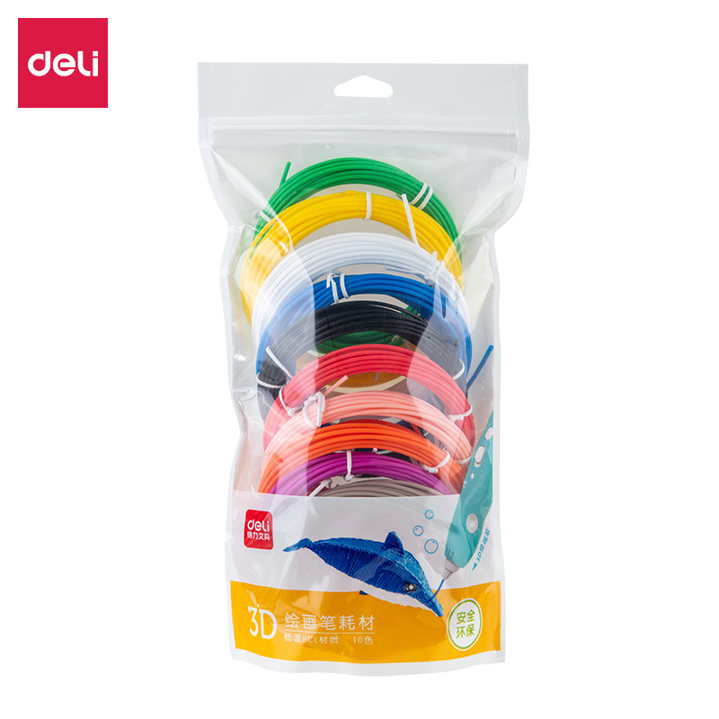 得力3d打印笔耗材长50米低温立体绘画笔涂鸦画笔材料打印线