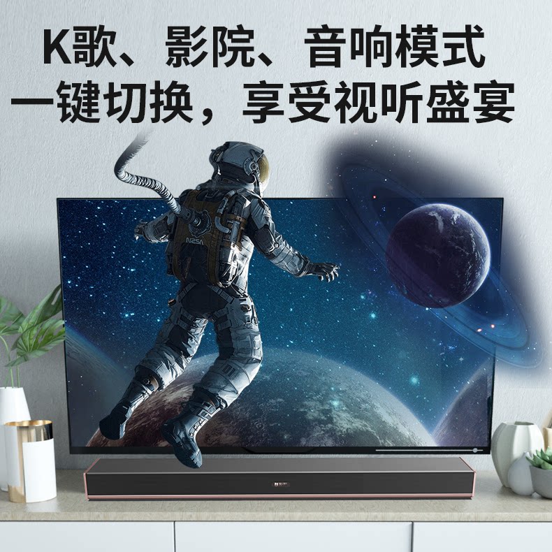 友唱家庭ktv一体机点歌机套装音响 友唱KTV/卡拉OK音箱