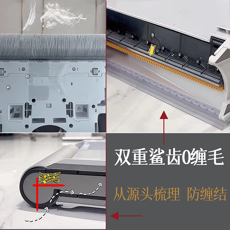 Roborock石头洗地机A30Pro全自动洗拖吸一体机躺平三贴边不缠毛发 - 图2