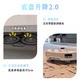 Roborock P20 UltraPlus sweeper, ດູດ mop ແລະ sweeper