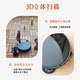 ຫຸ່ນຍົນກວາດ Roborock G30U ປະສົມປະສານການກວາດ, ຖູ ແລະດູດ