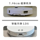 Roborock P20 UltraPlus sweeper, ດູດ mop ແລະ sweeper