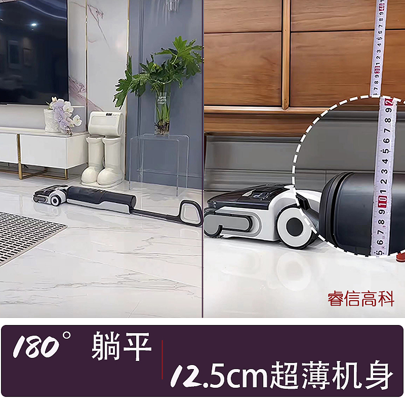 Roborock石头洗地机A30ProSteam蒸汽热水双模式热水自清洁长续航 - 图2