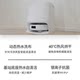Cloud Whale J6 ຕິດຕາມການເຮັດຄວາມສະອາດອັດຕະໂນມັດຢ່າງເຕັມທີ່ດ້ວຍນ້ໍາແລ່ນ