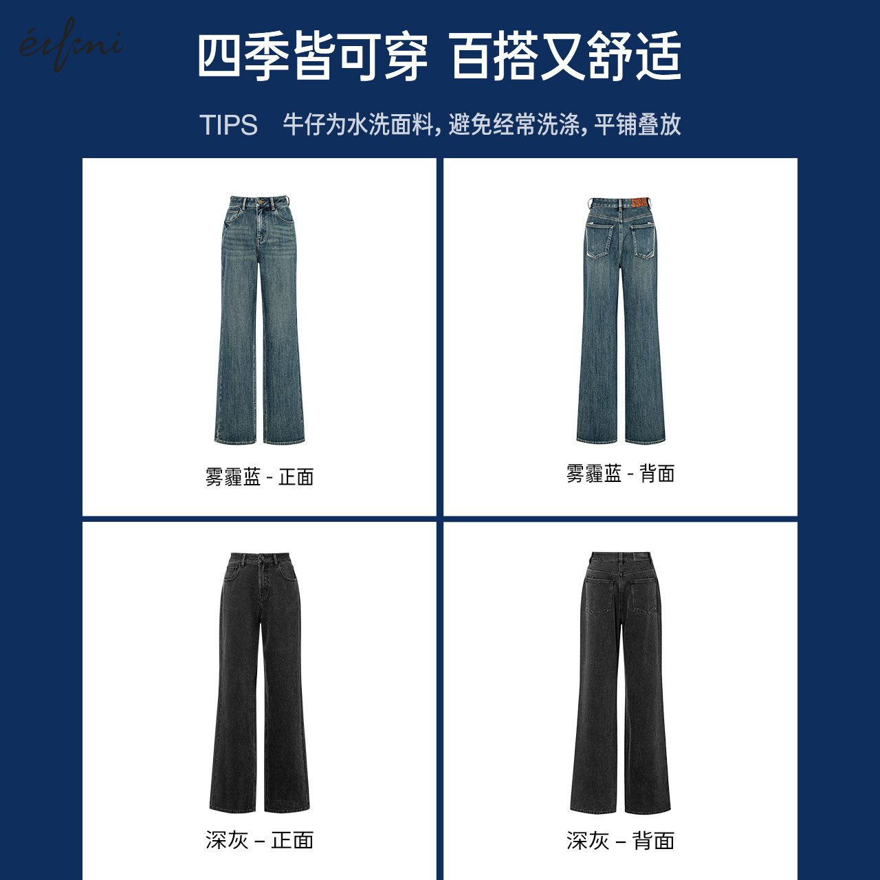 商品详情图片
