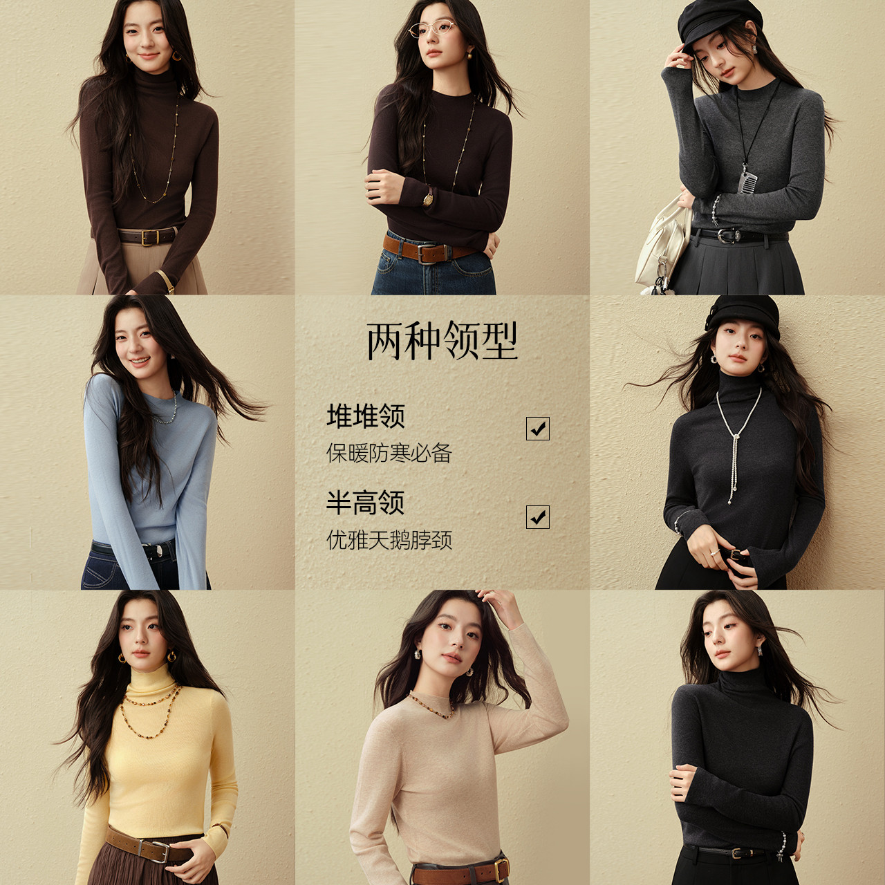 商品详情图片