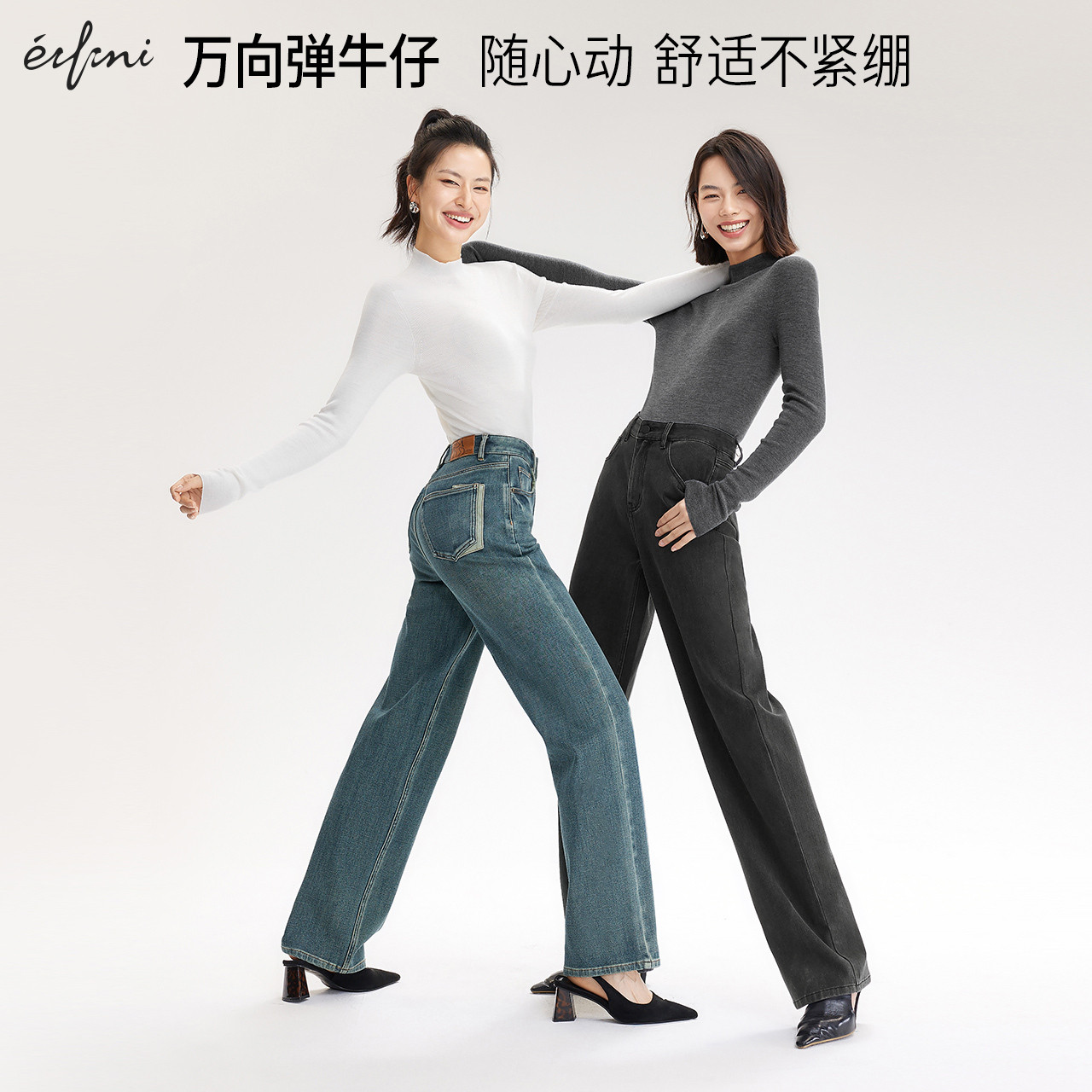 商品详情图片