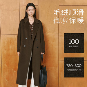 蒋欣代言伊芙丽羊毛羊绒宽松廓形毛呢外套高支大衣2025冬季新款