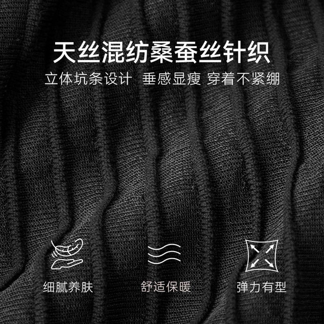 Poetry silk blended ballet style skirt mid-length gauze skirt pleated skirt for women Evely outlets store