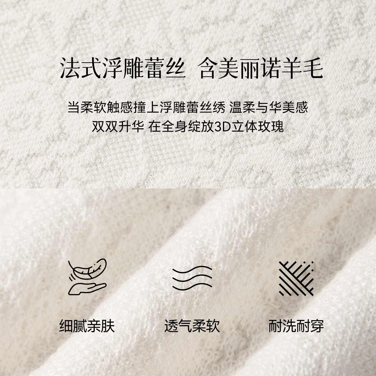 商品详情图片