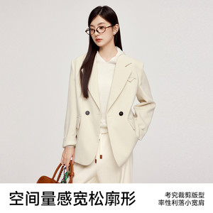 诗凡黎灰色西装外套春秋小个子粉色休闲高智西服伊芙丽outlets店