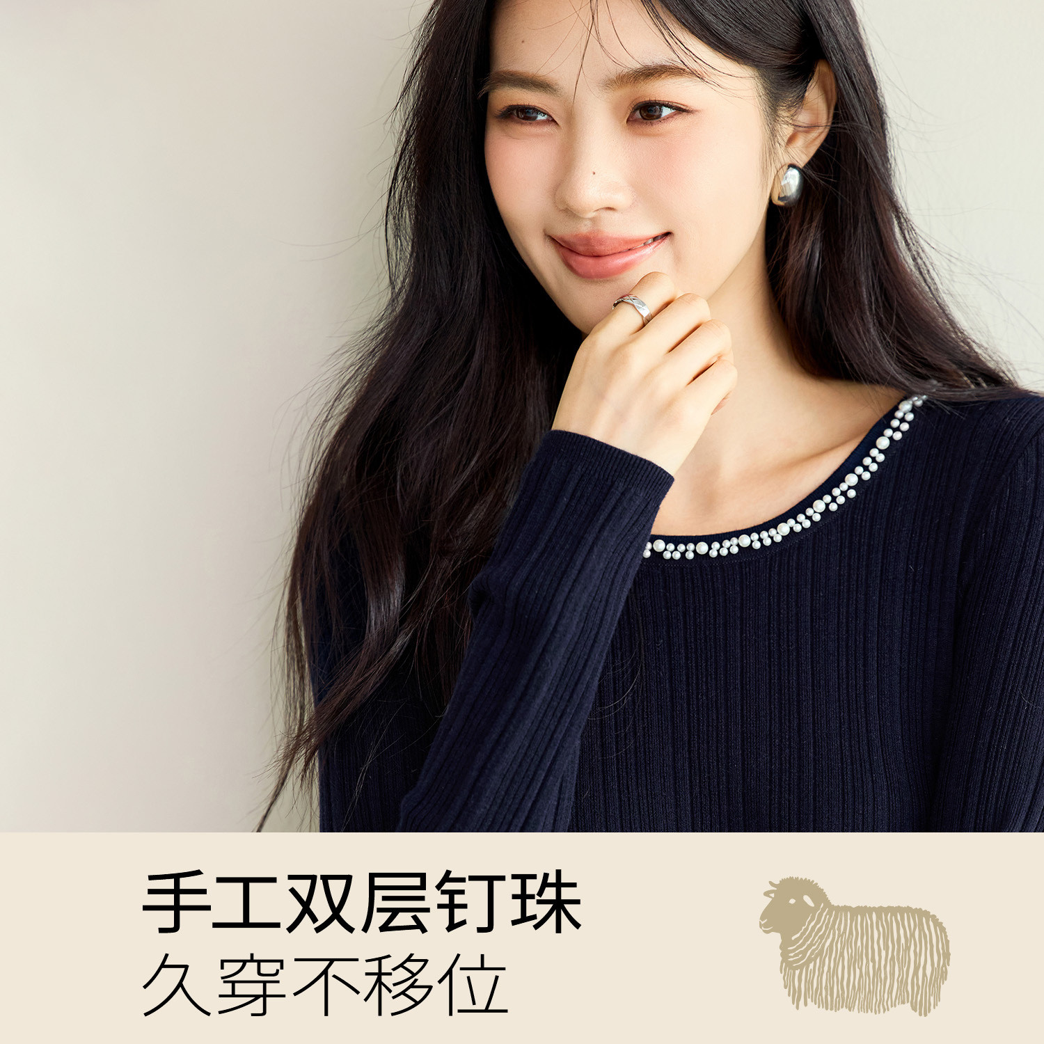 商品详情图片
