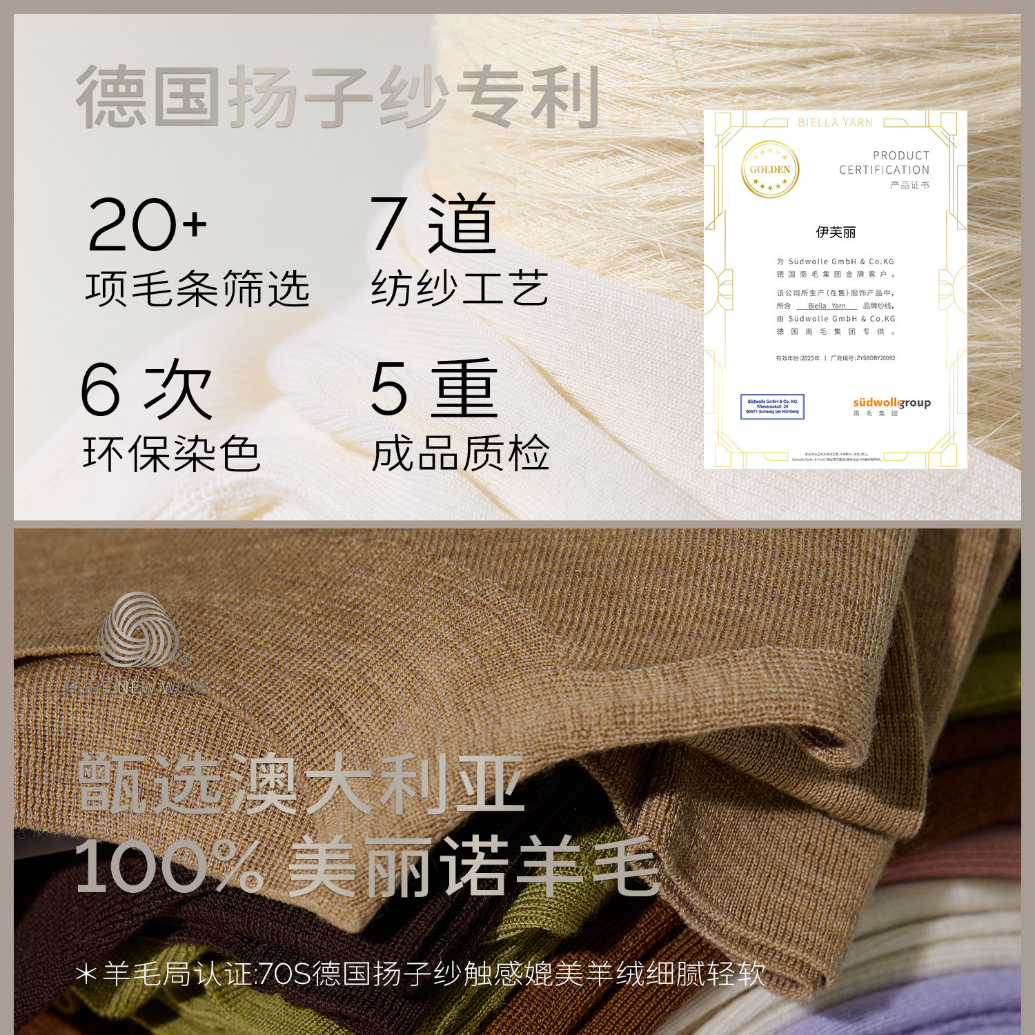 商品详情图片